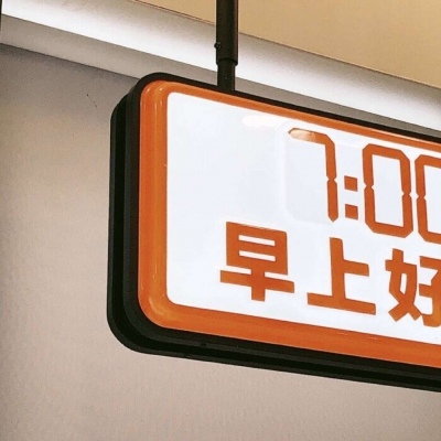 双滦福瑞交流群